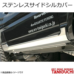 XeXTChVJo[ Wj[ JB23 ORS It[hT[rX^jO`