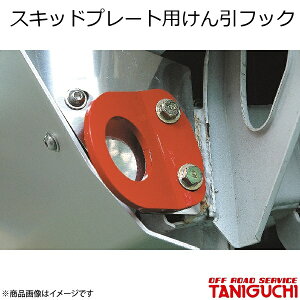 XLbhv[gptbN X`[ Wj[ JB23 ORS It[hT[rX^jO`