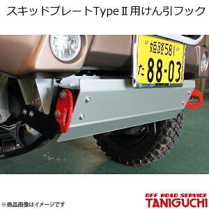 XLbhv[gType2ptbN X`[ Wj[/Wj[VG JB64E74 ORS It[hT[rX^jO`