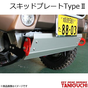 XLbhv[gType2 Vo[ Wj[/Wj[VG JB64E74 ORS It[hT[rX^jO`