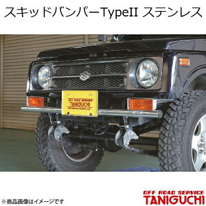 XLbhop[TypeII XeX Wj[ SJ30/40 JA71/11/51 ORS It[hT[rX^jO`