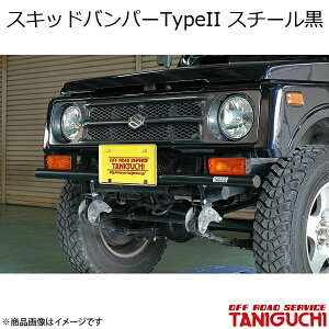 XLbhop[TypeII X`[ Wj[ SJ30/40 JA71/11/51 ORS It[hT[rX^jO`