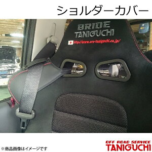 V_[Jo[ XG[h Wj[ JB23 ORS It[hT[rX^jO`