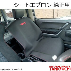 V[gGv p Wj[/Wj[Ch/Wj[VG JB64E74/JB23E33E43 ORS It[hT[rX^jO`