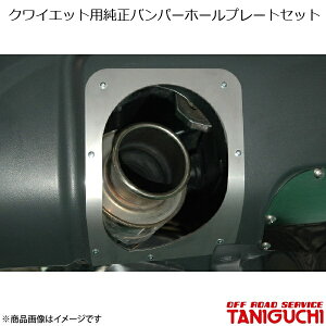 NCGbgpop[z[v[gZbg Wj[ JB23 ORS It[hT[rX^jO`