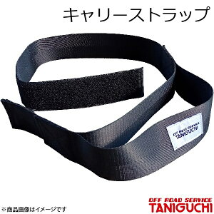 L[Xgbv Wj[ ORS It[hT[rX^jO`