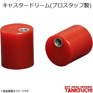 LX^[h[(vX^bt) Wj[/Wj[VG JB23/JB64/JB74 ORS It[hT[rX^jO`