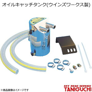 ICLb`^N(ECY[NX) Wj[ JA71`JA11E12 ORS It[hT[rX^jO`