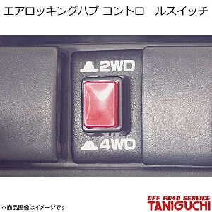 GAbLOnu Rg[XCb` Wj[/Wj[Ch/Wj[VG JB23/33/43 ORS It[hT[rX^jO`