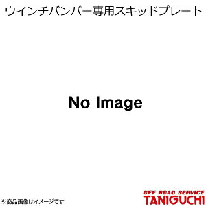 EC`op[pXLbhv[g Wj[/Wj[VG JB64E74 ORS It[hT[rX^jO`