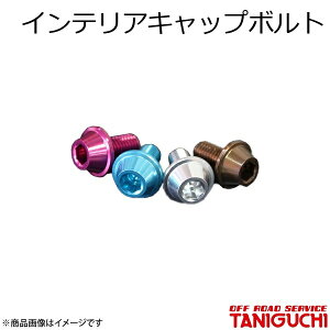 CeALbv{g uY Wj[/Wj[VG JB64E74 ORS It[hT[rX^jO`