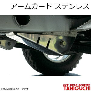 A[K[h XeX Wj[/Wj[Ch/Wj[VG JB23/33/43 ORS It[hT[rX^jO`