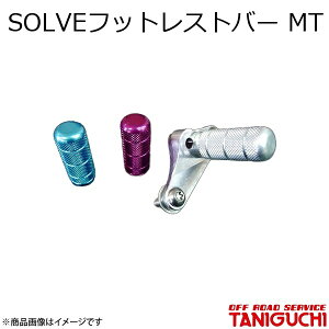 SOLVEtbgXgo[ MT u[ Wj[/Wj[VG JB64E74 ORS It[hT[rX^jO`