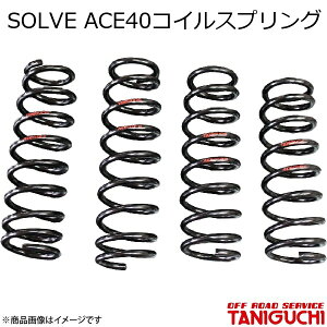 SOLVE ACE40RCXvO Wj[/Wj[VG JB64E74 ORS It[hT[rX^jO`