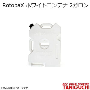 RotopaX zCgRei 2K Wj[ ORS It[hT[rX^jO`