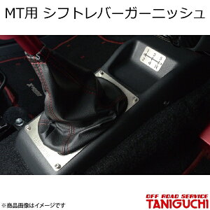 MTp Vtgo[K[jbV Wj[/Wj[Ch/Wj[VG JB23/33/43 ORS It[hT[rX^jO`