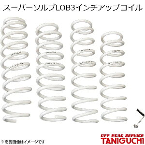 X[p[\uLOB3C`AbvRC Wj[VG JB43 ORS It[hT[rX^jO`