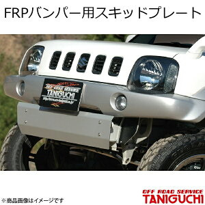 FRPop[pXLbhv[g Wj[VG JB43 ORS It[hT[rX^jO`