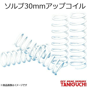 \u30mmAbvRC Wj[ JA22 ORS It[hT[rX^jO`