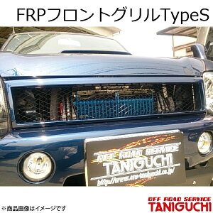 FRPtgOTypeS Wj[ JB23-4`10^/JB43-8E9^ ORS It[hT[rX^jO`