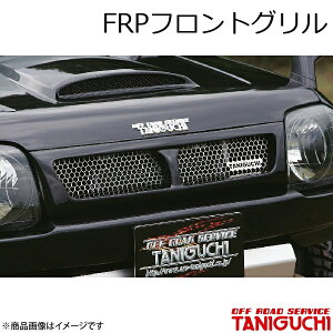 FRPtgO Wj[ JB23-4`10^/JB43-8E9^ ORS It[hT[rX^jO`