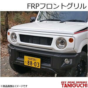 FRPtgO Wj[/Wj[VG JB64E74 ORS It[hT[rX^jO`