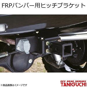 FRPop[pqb`uPbg Wj[/Wj[Ch/Wj[VG JB23/33/43 ORS It[hT[rX^jO`
