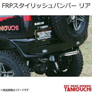 FRPX^CbVop[ A Wj[ JB23 ORS It[hT[rX^jO`