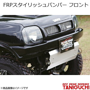 FRPX^CbVop[ tg Wj[ JB23 ORS It[hT[rX^jO`