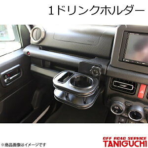 1hNz_[ Wj[/Wj[VG JB64E74 ORS It[hT[rX^jO`