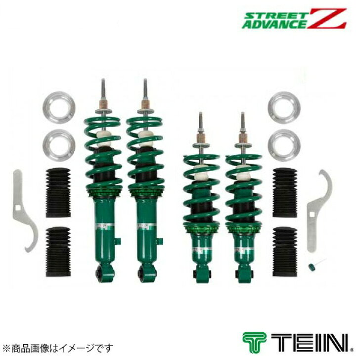 楽天市場】TEIN テイン 車高調 1台分 STREET ADVANCE Z スカイライン 
