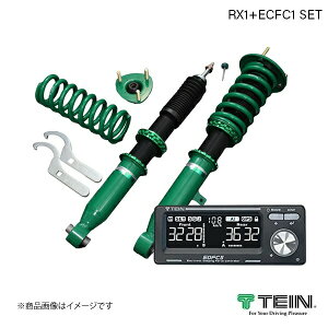 車用サスペンション 車高調 テイン クラウンの人気商品・通販・価格 