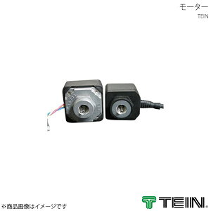 TEIN �e�C�� �d�������̓R���g���[�� EDFC ACTIVE PRO ���[�^�[ M14 EDC01-K1466-3