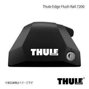 ���[�t�L�����A�p�t�b�g 4���� �_�C���N�g���[�t���[���p Edge Flush Rail/�G�b�W�t���b�V�����[�� THULE �X�[���[ 7206
