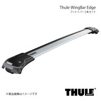 楽天市場】thule wingbaredge 9585の通販