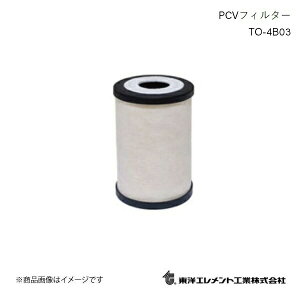 PCVtB^[ u[oCKXtB^[ FUSO/t\E t\EgbN FU54JZ 2000.01`2010.08 mGg TO-4B03