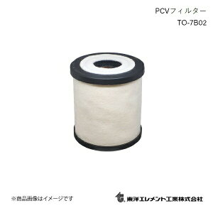 PCVtB^[ u[oCKXtB^[ ISUZU/CXY tH[h FSD34K4SZ 2005.03`2007.04 mGg TO-7B02