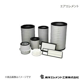 エアフィルター エアエレメント いすゞ イスゞトラクタ EXR77CE 2016.04〜2018.06 東洋エレメント TO-7872