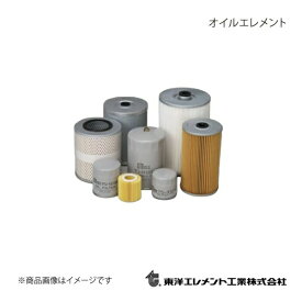 オイルフィルター オイルエレメント いすゞ フォワード FRR87L3 1998.06〜 東洋エレメント TO-7217