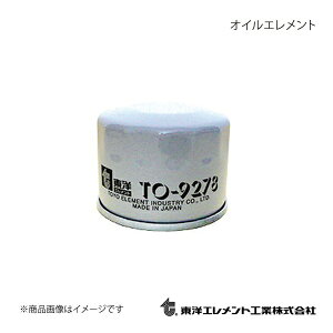 ICtB^[ ICGg XYL Xy[VA MK32S 2013.01` i:16510-84MA0 mGg TO-9278