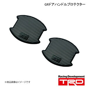 GRhAnhveN^[ At@[h 4#n 2023.6` TRD eB[A[fB[ MS010-00036