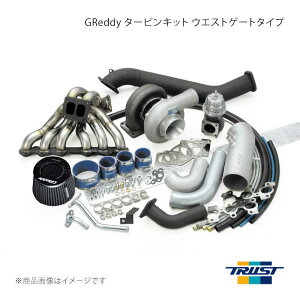 GReddy �^�[�r���L�b�g �E�G�X�g�Q�[�g�^�C�v �A���X�g JZS161 TRUST/�g���X�g �i��:11510054