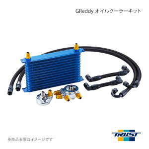 GReddy �I�C���G�������g�ړ��^�C�v �I�C���N�[���[�L�b�g �A���X�g JZS161 TRUST/�g���X�g �i��:12014415