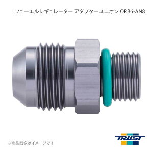 �t���[�G�����M�����[�^�[ �A�_�v�^�[���j�I�� ORB6-AN8 �ėp �ėp TRUST/�g���X�g �i��:13903203
