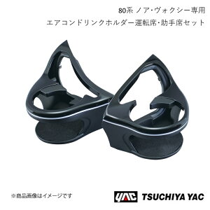 GARhNz_[^]ȁEȃZbg g^ mAEHNV[ ZWR/ZRR 80n ƉbN SYNV1 4979969008982