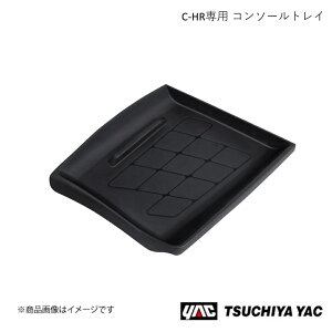 R\[gC g^ C-HR ZYX10/NGX10E50n ƉbN SYC12 4979969011869