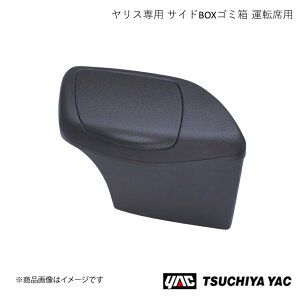 TChBOXS~ ^]ȗp g^ X/XNX MXPH10/15EMXPA10/15EKSP210/MXPB10/15EMXPJ10/15 ƉbN SYYA3 4979969012637