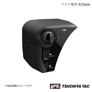 dBOX g^ ANA MXPK1# ƉbN SY-A16 4979969012705