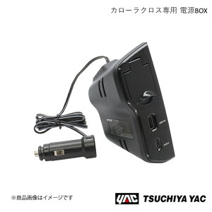 dBOX g^ J[NX ZSG1#/ZVG1# ƉbN SY-CO8 4979969012798