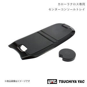 Z^[R\[gC g^ J[NX ZSG1#/ZVG1# ƉbN SY-CO9 4979969012804